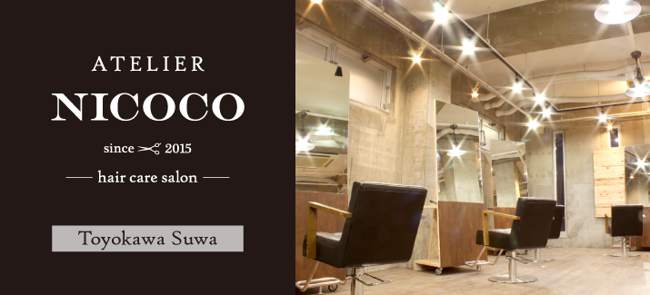 エテバイニココ